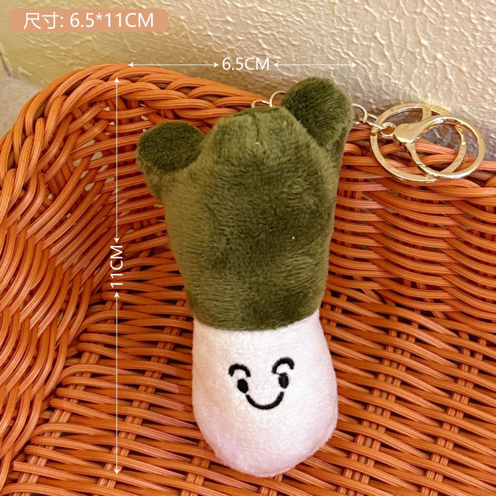 Móc khóa bông Rau Củ emotion