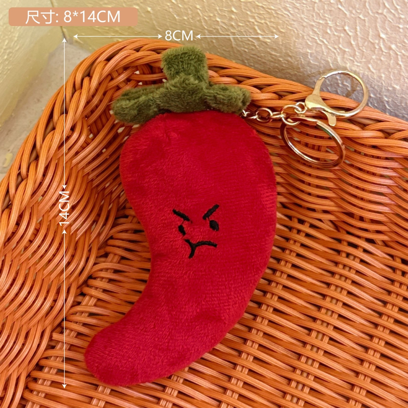 Móc khóa bông Rau Củ emotion