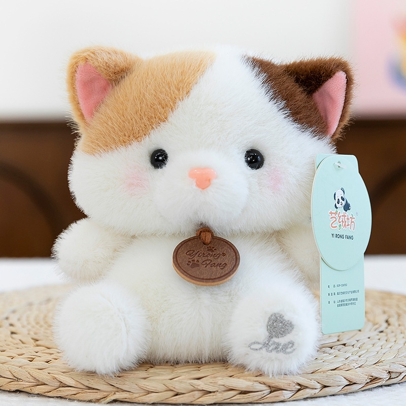 Động vật bông Yirong Fang (16cm)