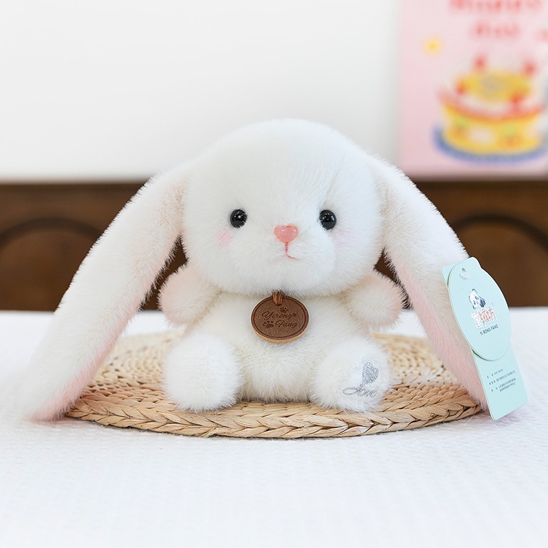Động vật bông Yirong Fang (16cm)