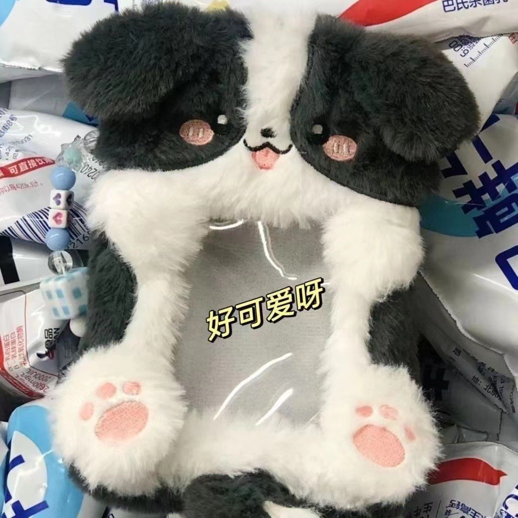 Card holder bông Động vật