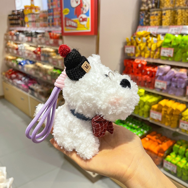 Móc khóa bông Cún trắng lông xù