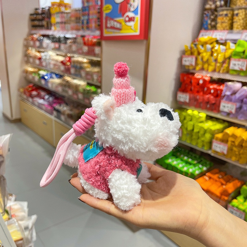 Móc khóa bông Cún trắng lông xù
