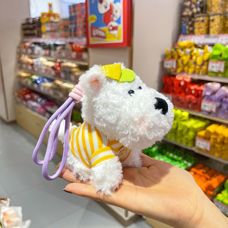 Móc khóa bông Cún trắng lông xù