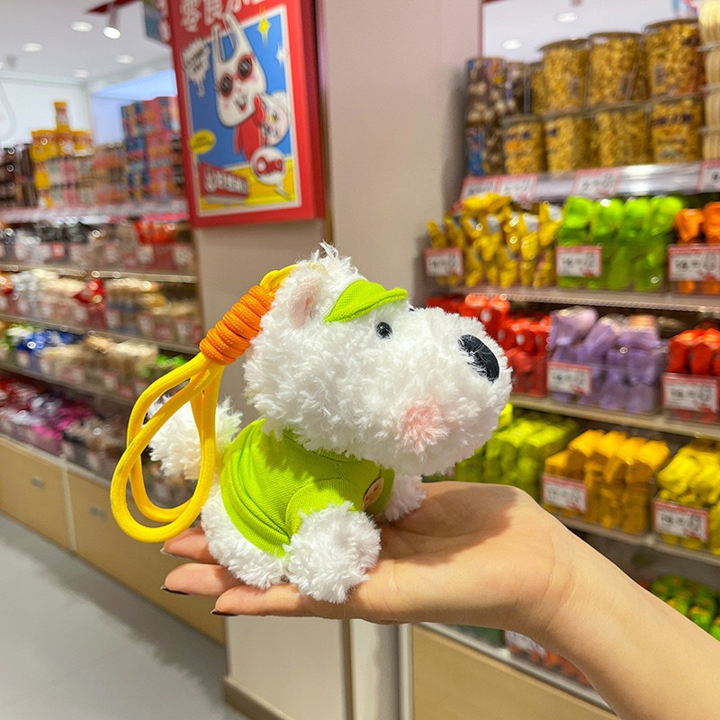 Móc khóa bông Cún trắng lông xù
