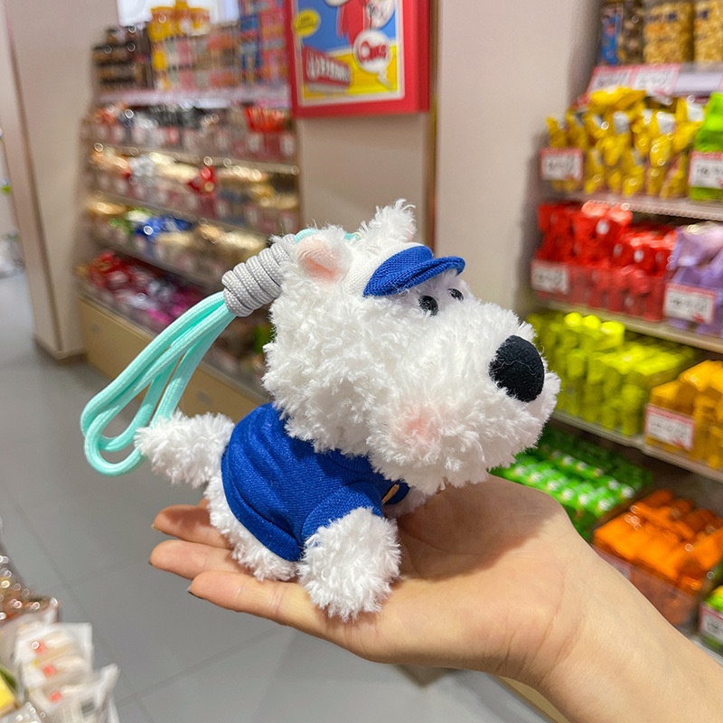 Móc khóa bông Cún trắng lông xù