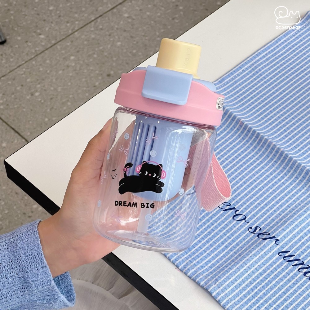 Bình nước nhựa Cún mèo đen (600ml)
