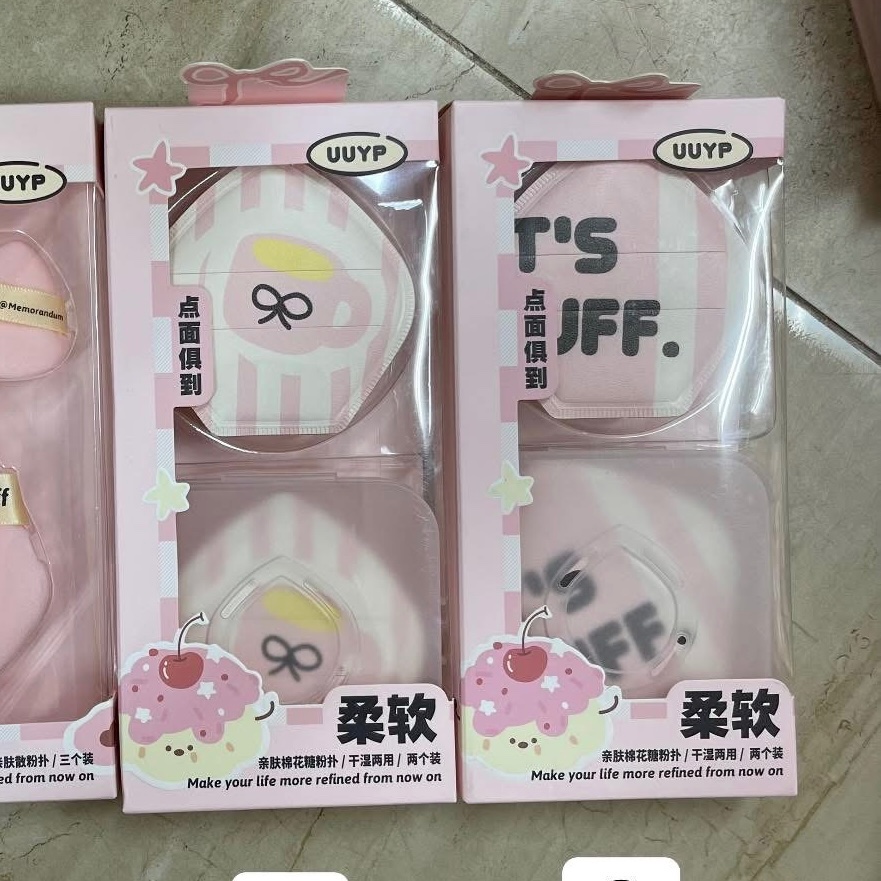 Set mút trang điểm UUYP Make your life