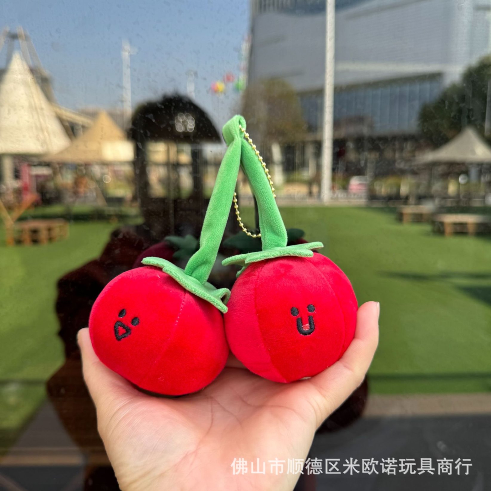 Móc khóa bông Rau Củ emotion