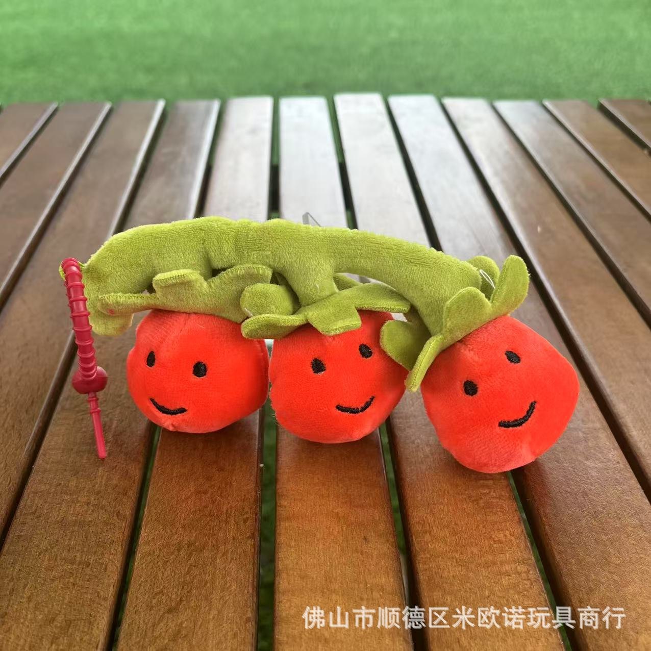 Móc khóa bông Rau Củ emotion