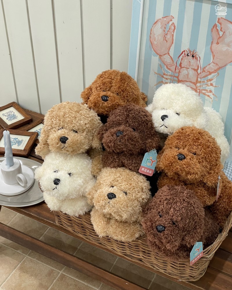 Cún bông xù nằm (33cm)