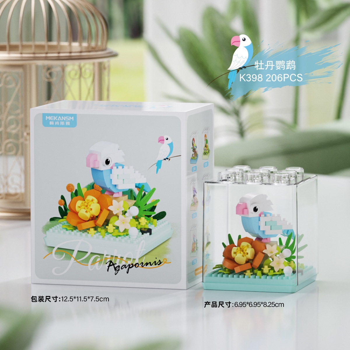 Bộ xếp hình Mekansm Parrot Macaw