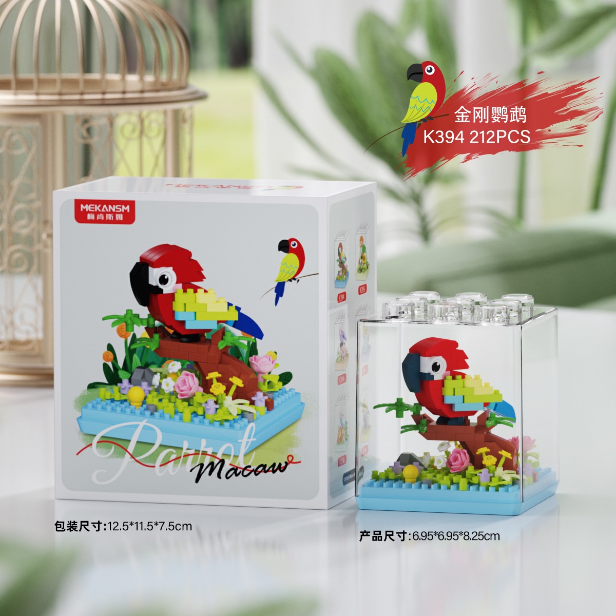Bộ xếp hình Mekansm Parrot Macaw
