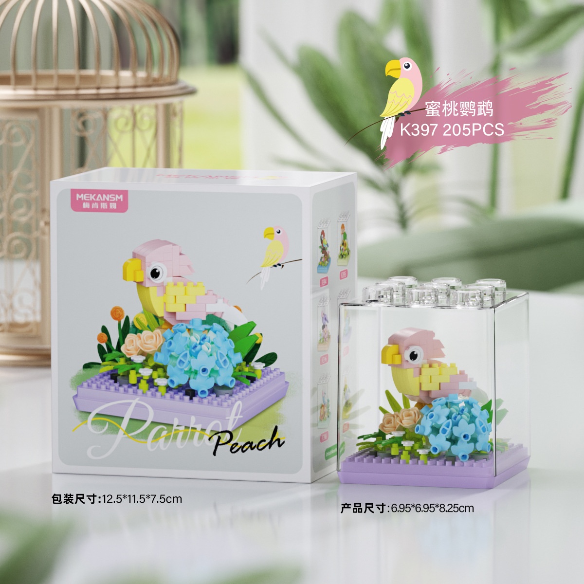 Bộ xếp hình Mekansm Parrot Macaw