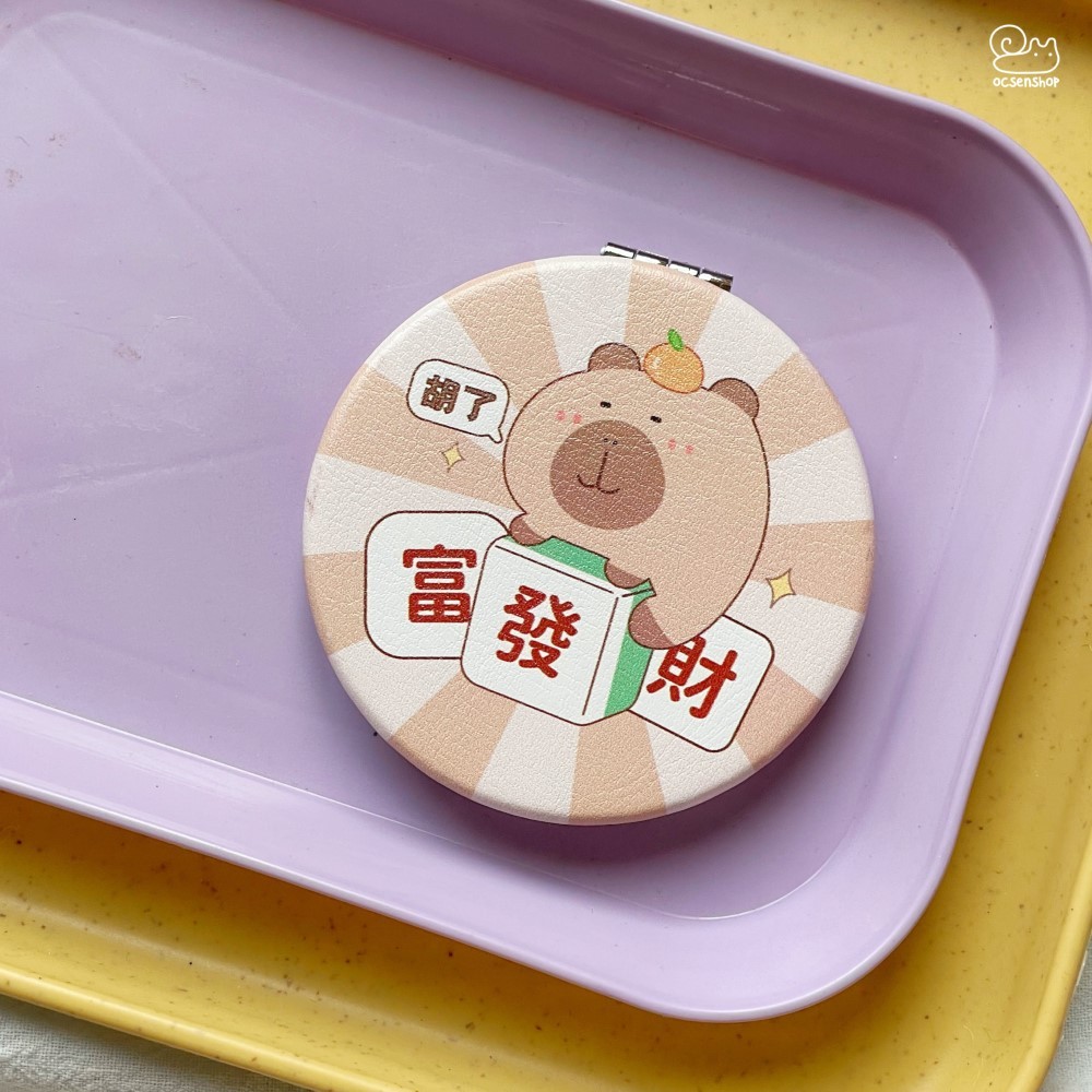Gương bọc da 2 mặt tròn Capybara