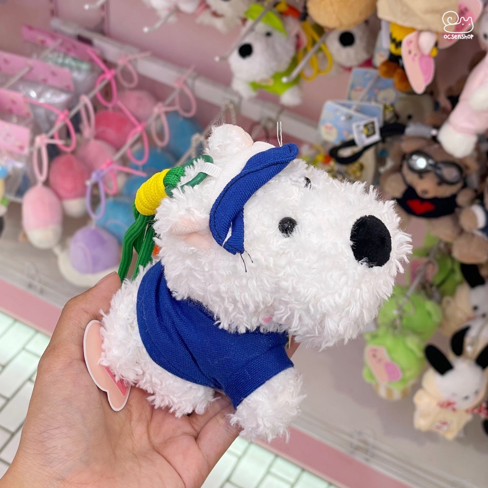 Móc khóa bông Cún trắng lông xù