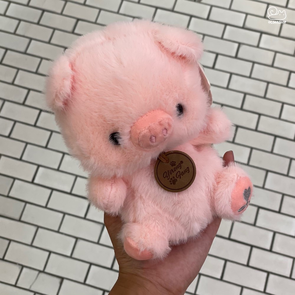 Động vật bông Yirong Fang (16cm)