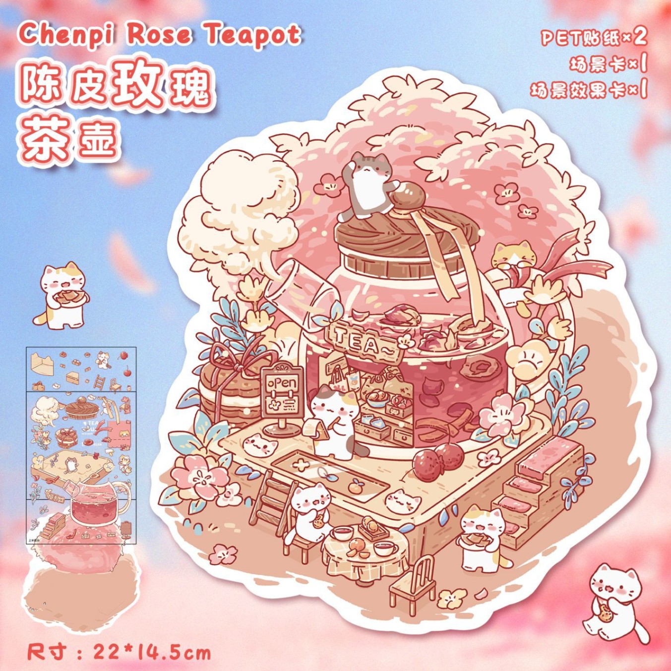 Sticker DIY Cute scenery & store