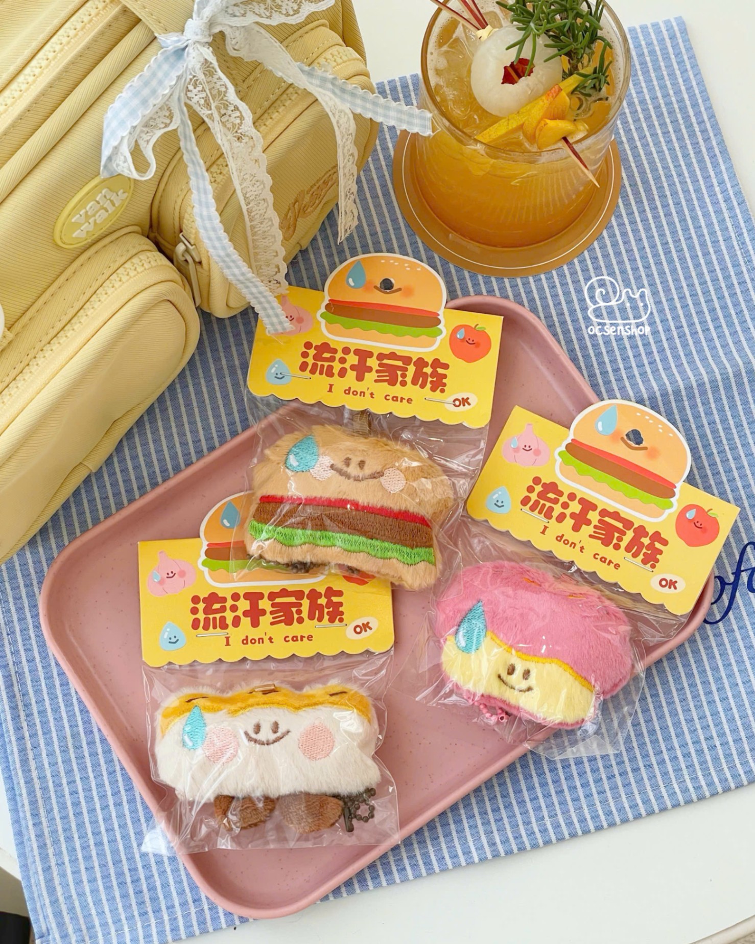 Móc khóa bông đồ ăn emoji
