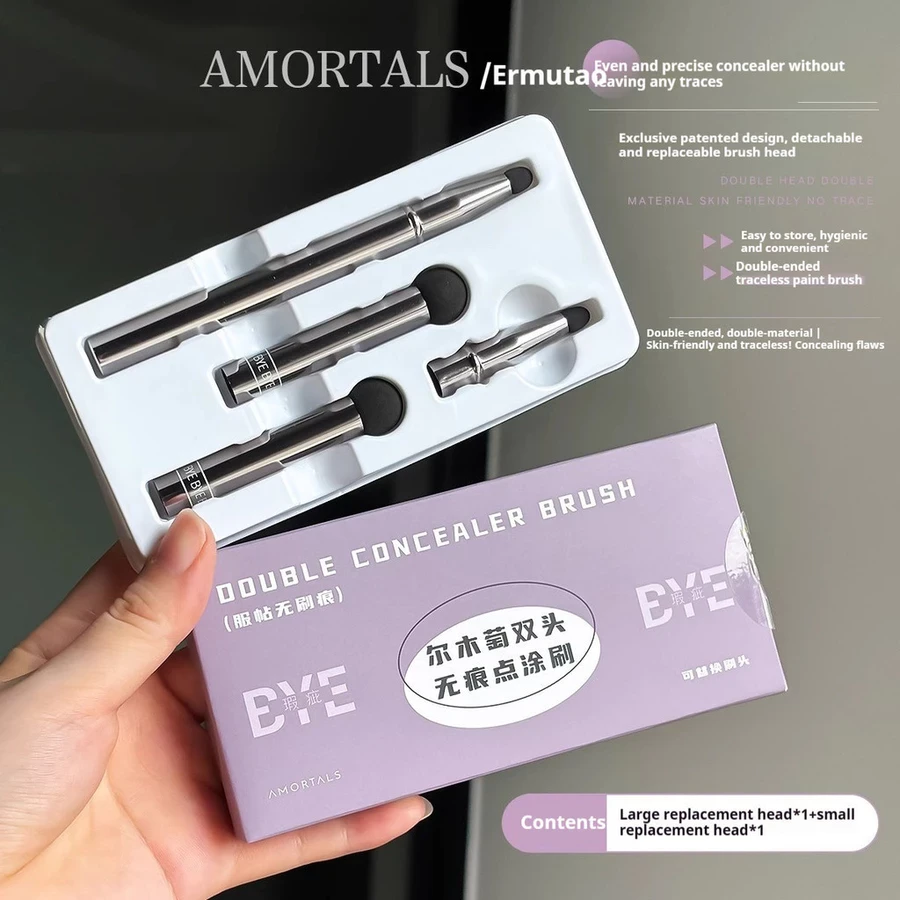 Cọ che khuyết điểm Amortals (1 thân cọ + 2 đầu nhỏ + 2 đầu lớn)