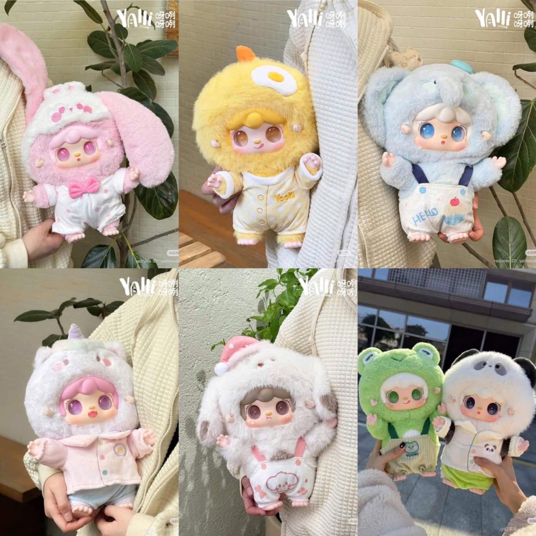 Blind box bông Yooki 400%