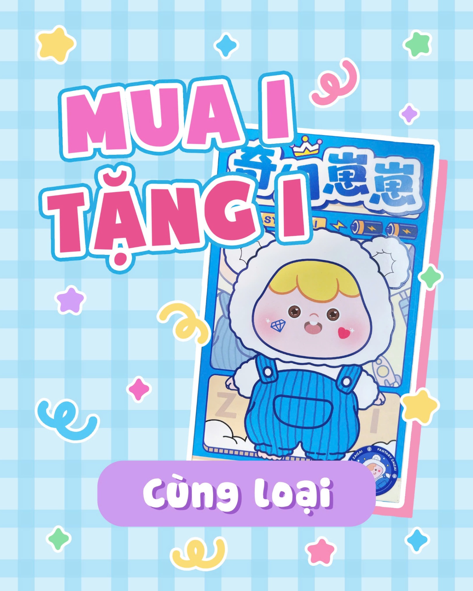 Blind box bông Fantasy zaizai (6)