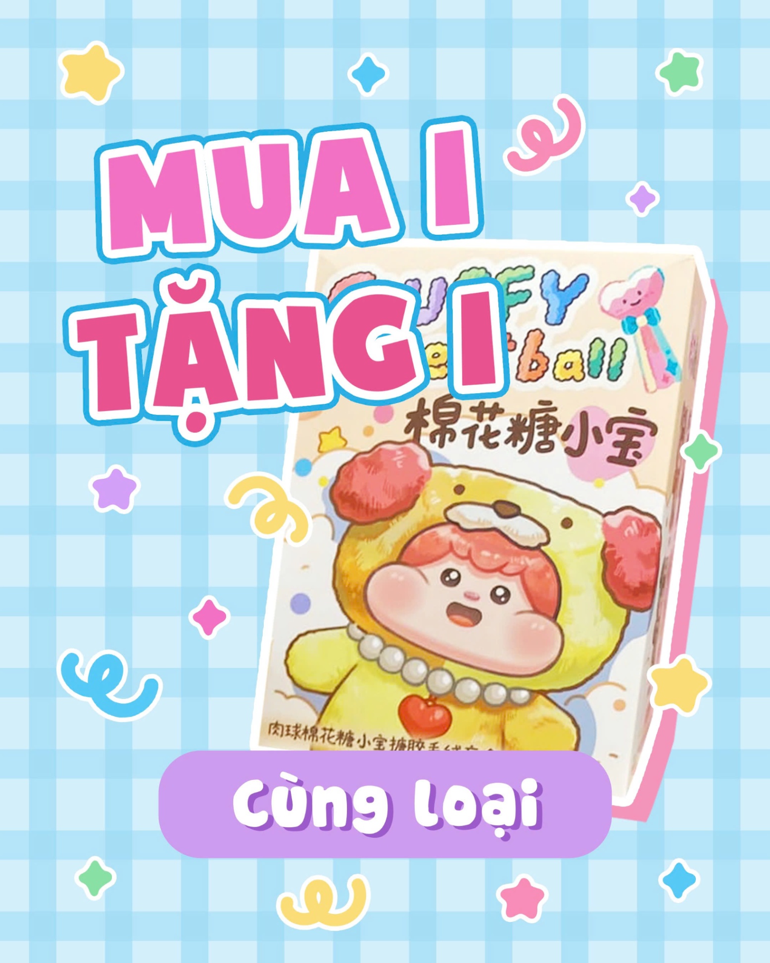 Blind box bông Fluffy Meatball (8)