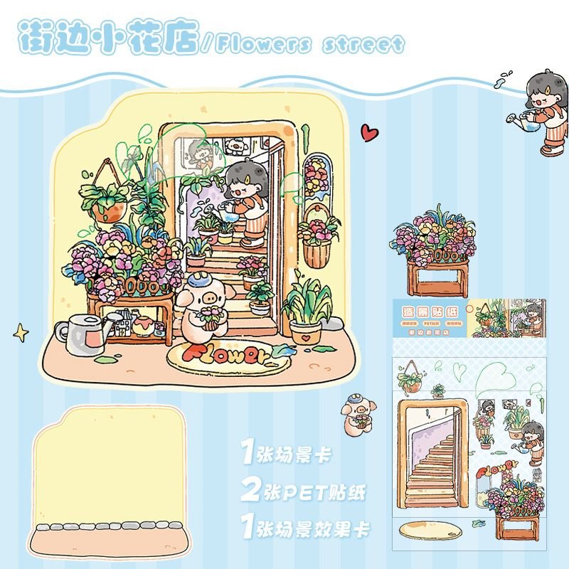 Sticker DIY Động vật 15k
