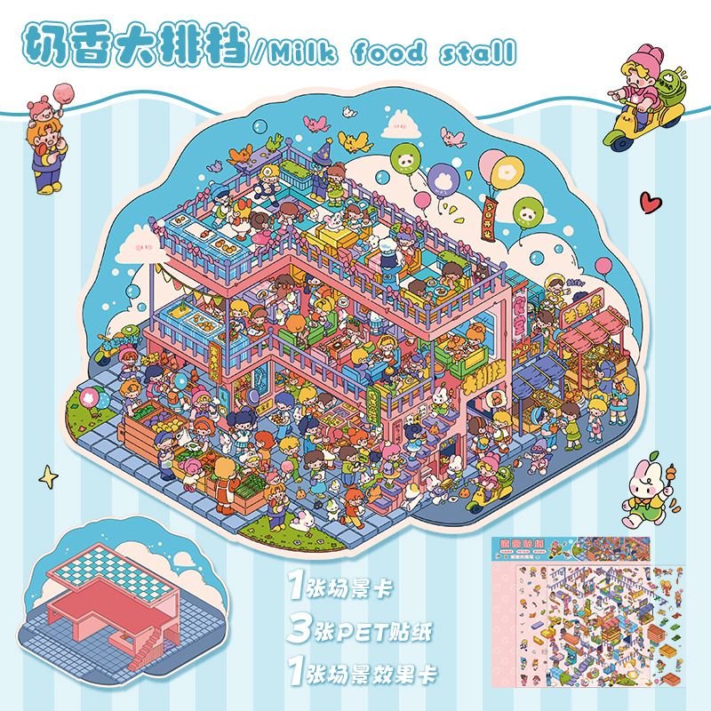 Sticker DIY Động vật 30k