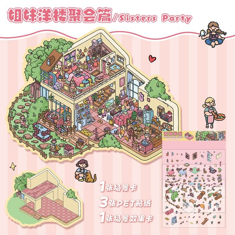 Sticker DIY Động vật 30k