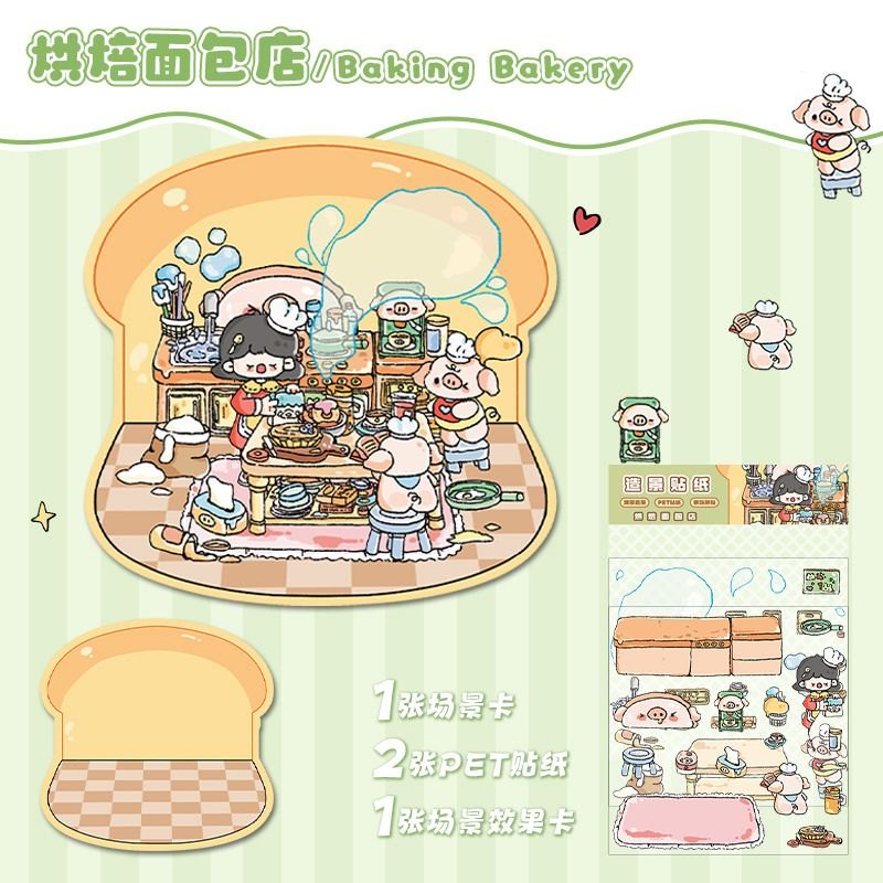 Sticker DIY Động vật 15k