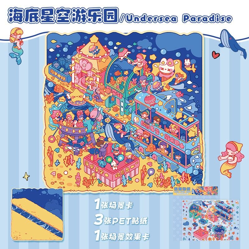 Sticker DIY Động vật 30k