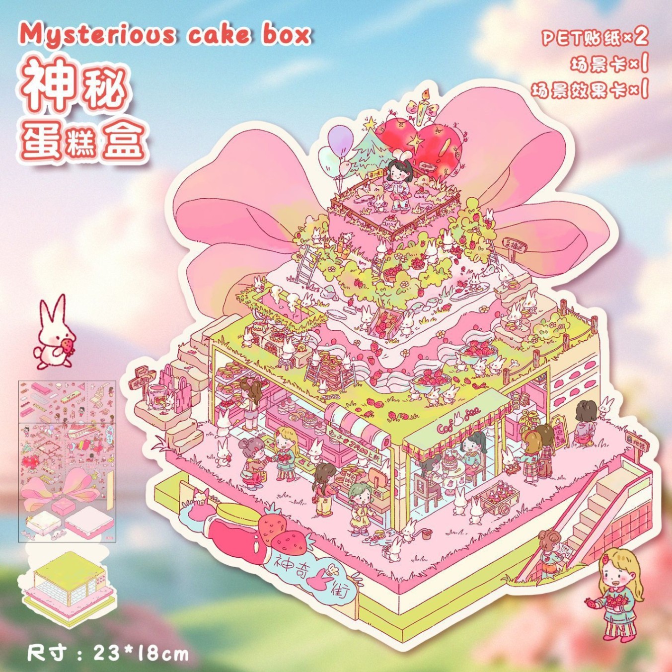 Sticker DIY Động vật 25k