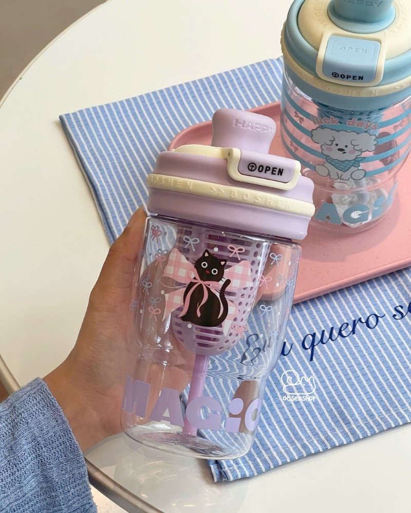 Bình nước nhựa Động vật Magic (600ml)