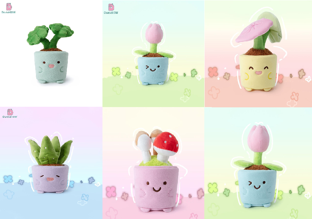 Chậu cây bông (19cm)