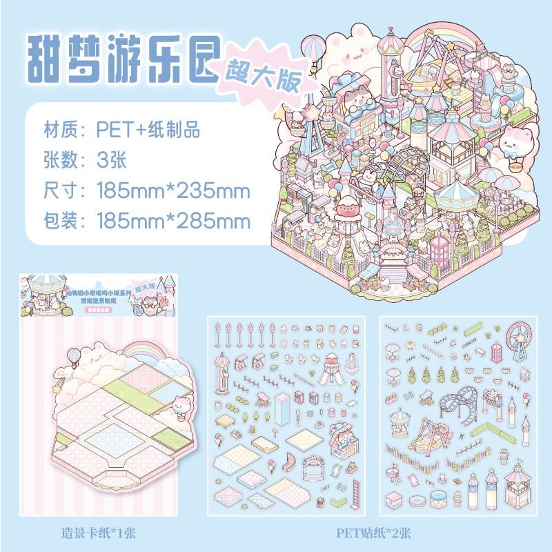Sticker DIY Động vật 35k