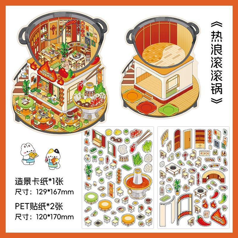 Sticker DIY Động vật 30k