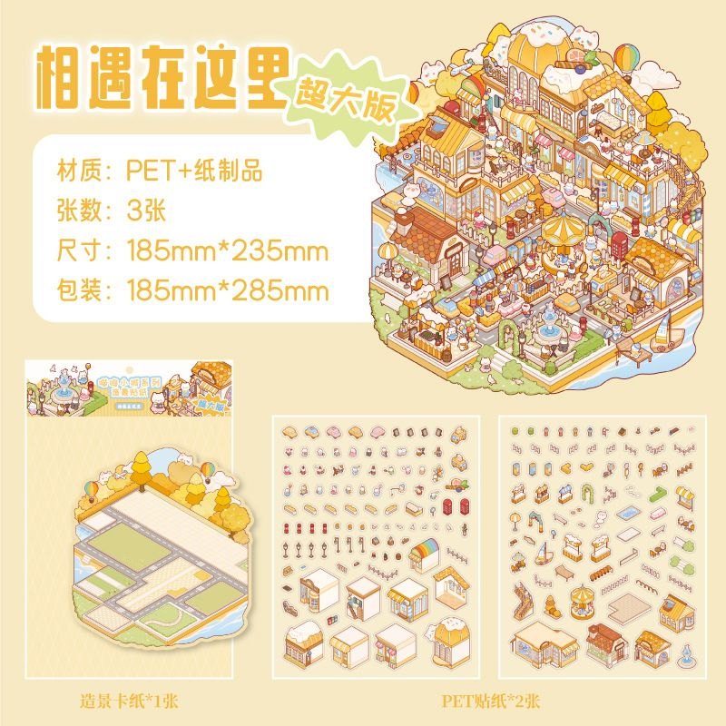 Sticker DIY Động vật 35k