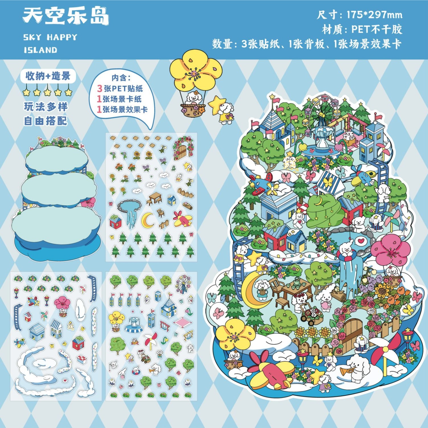 Sticker DIY Động vật 60k
