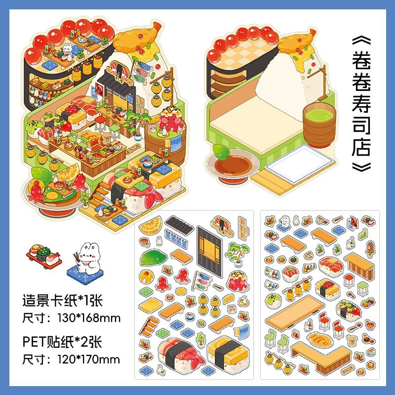 Sticker DIY Động vật 30k