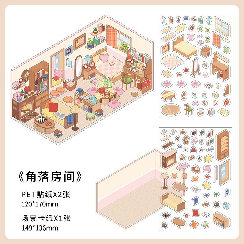 Sticker DIY Động vật 30k