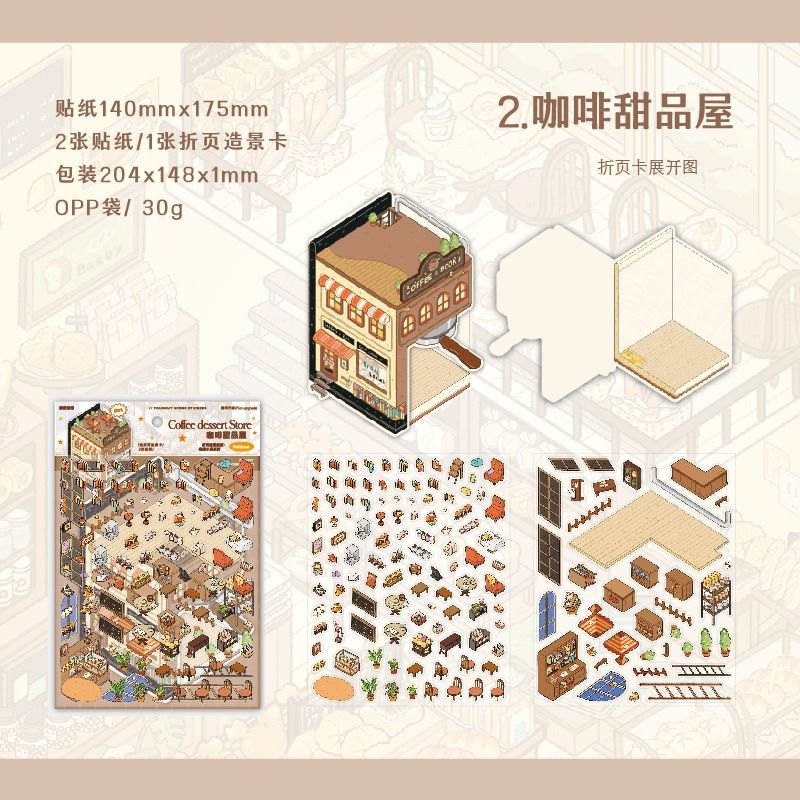 Sticker DIY Động vật 30k