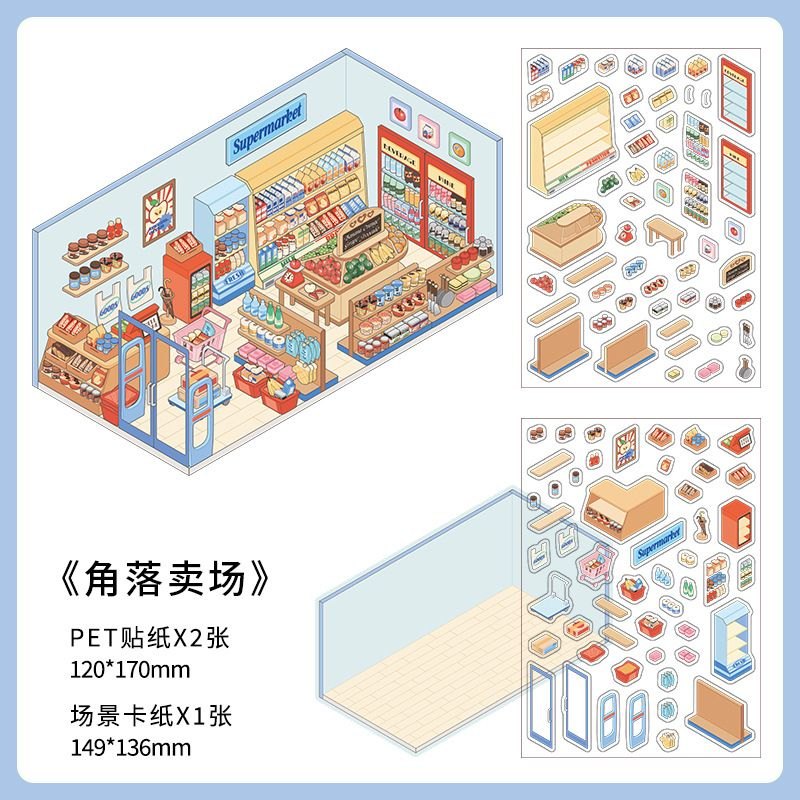 Sticker DIY Động vật 30k