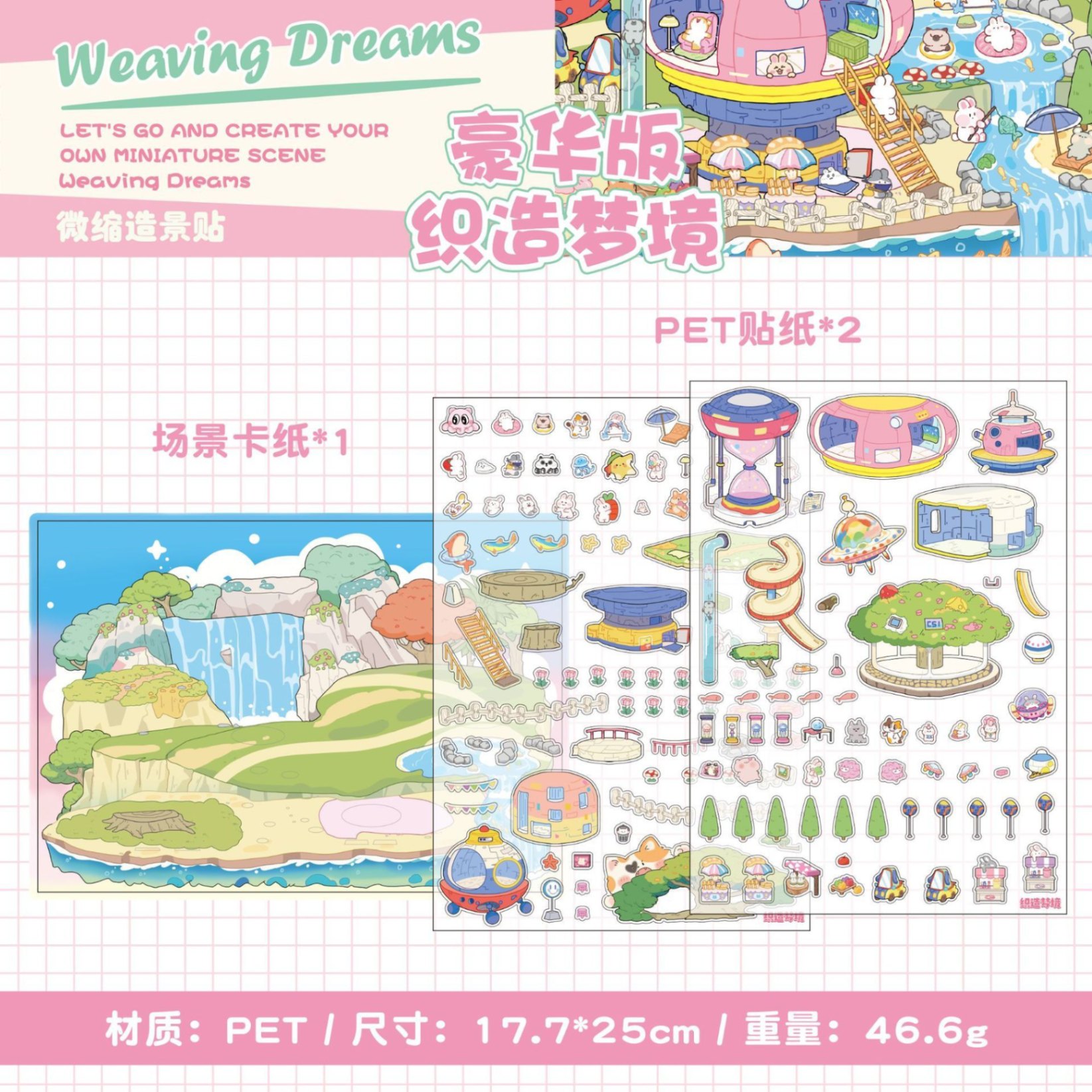 Sticker DIY Động vật 50k