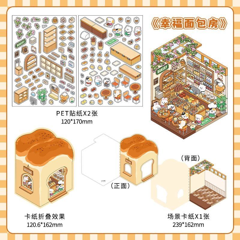 Sticker DIY Động vật 30k