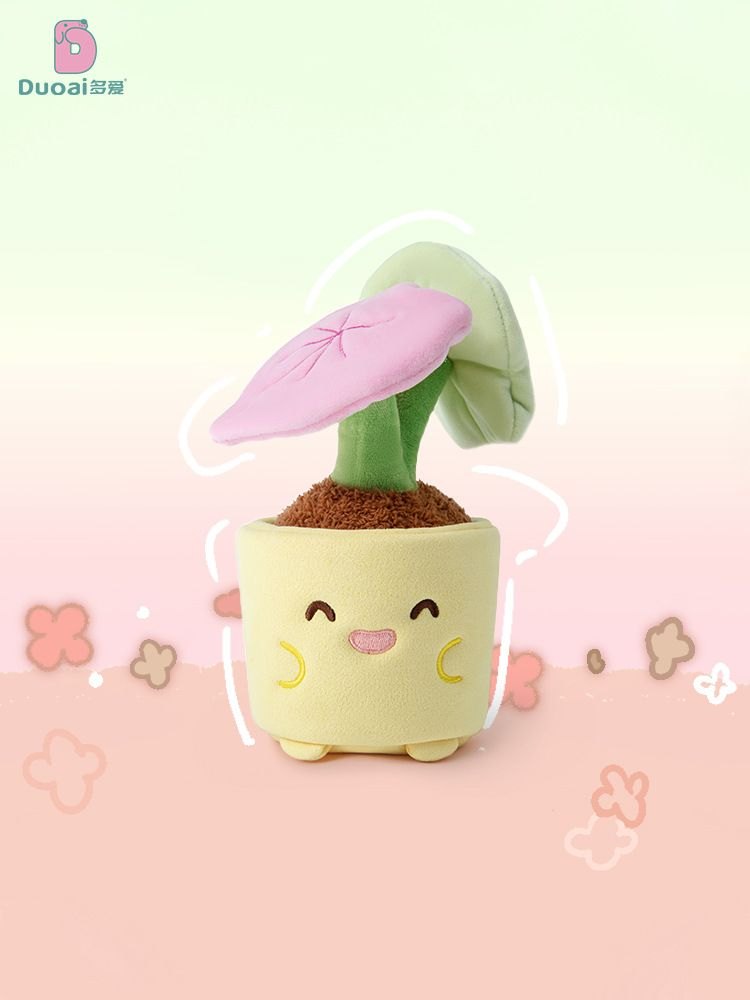 Chậu cây bông (19cm)