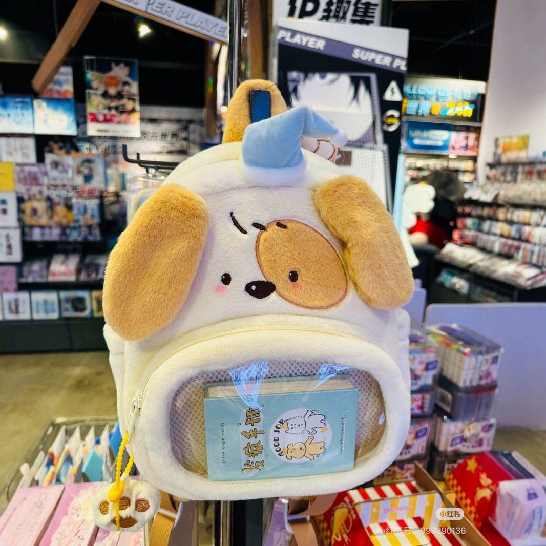 Balo bông Cún đội mũ xanh