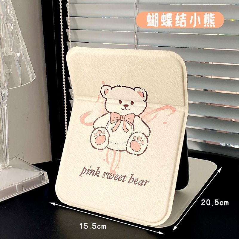 Gương gập bọc da Động vật (21x15,7cm)