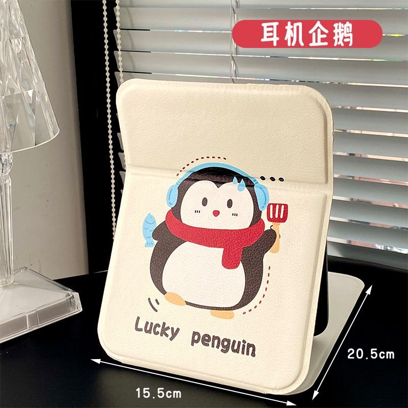 Gương gập bọc da Động vật (21x15,7cm)