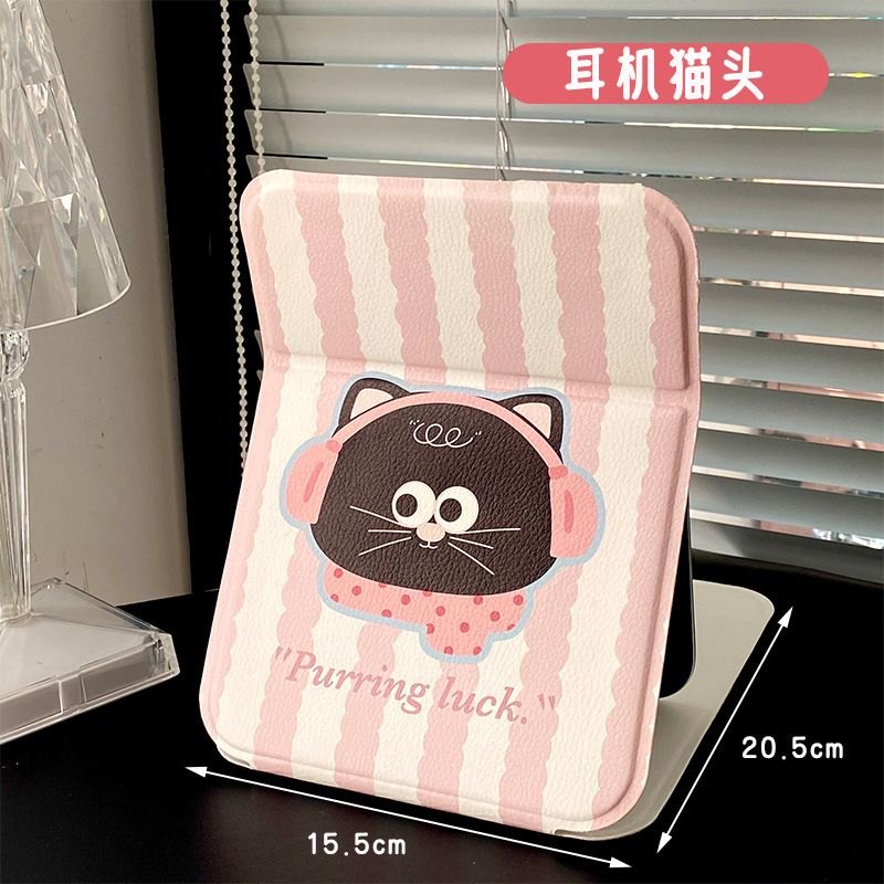 Gương gập bọc da Động vật (21x15,7cm)